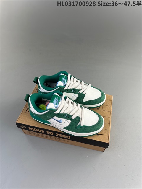 men low dunk sb shoes US7-US13 HH shoes 2023-10-30-129